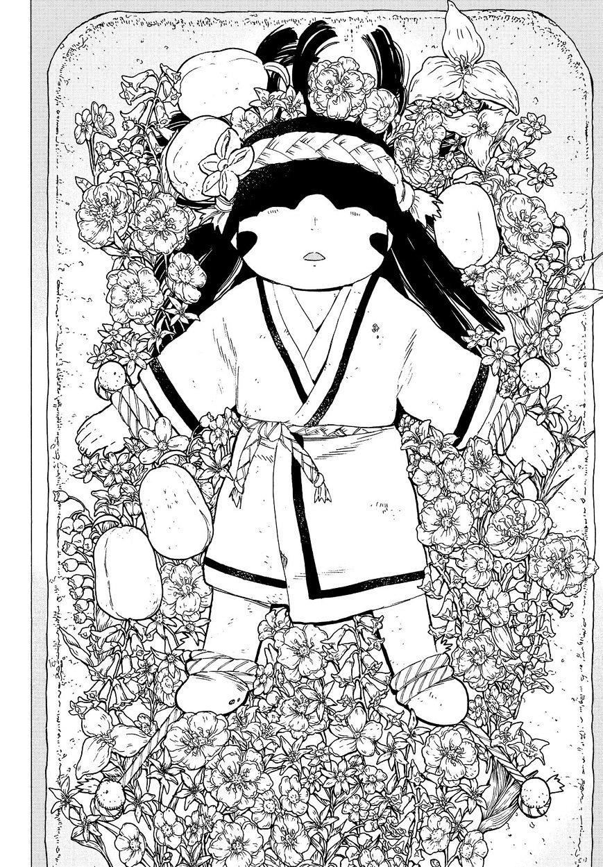 Page 9 of Chapter 4