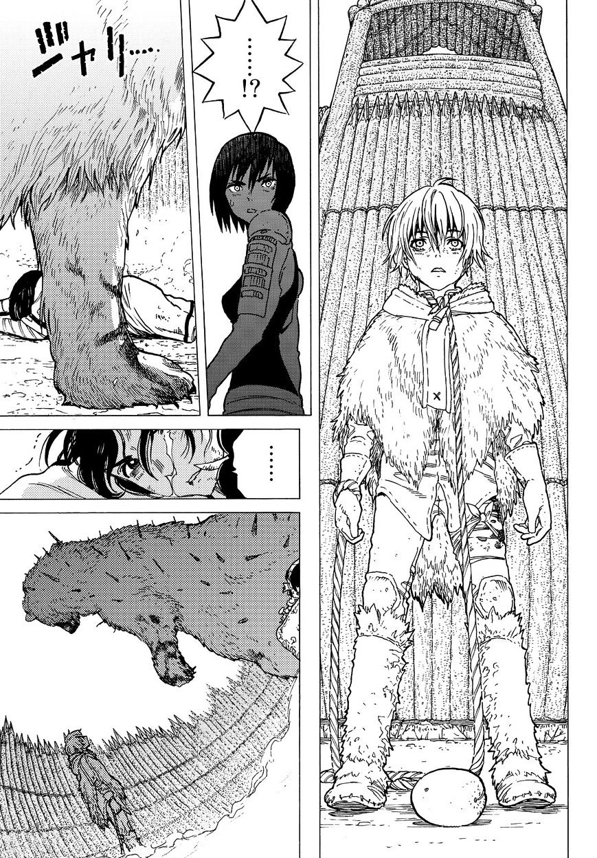 Page 16 of Chapter 4