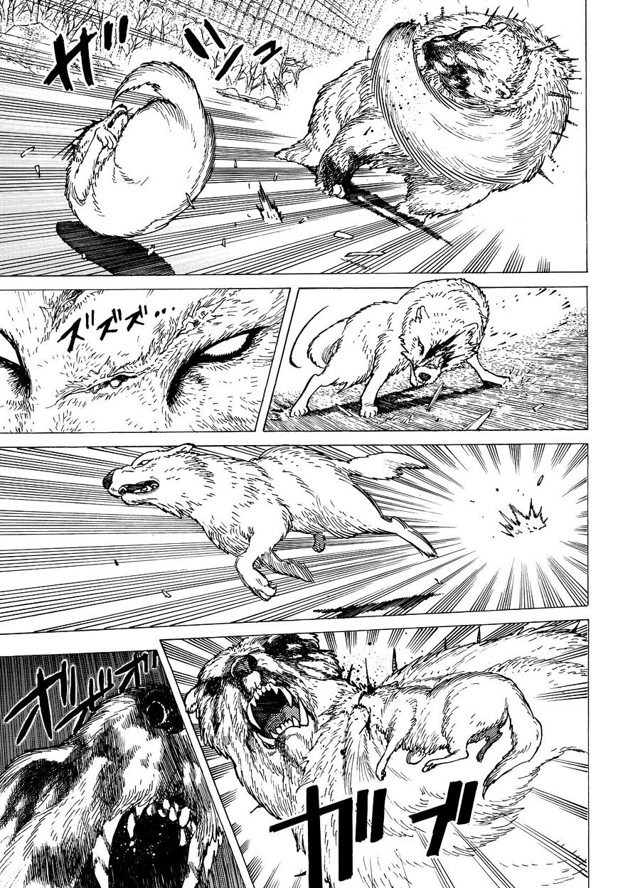 Page 22 of Chapter 4