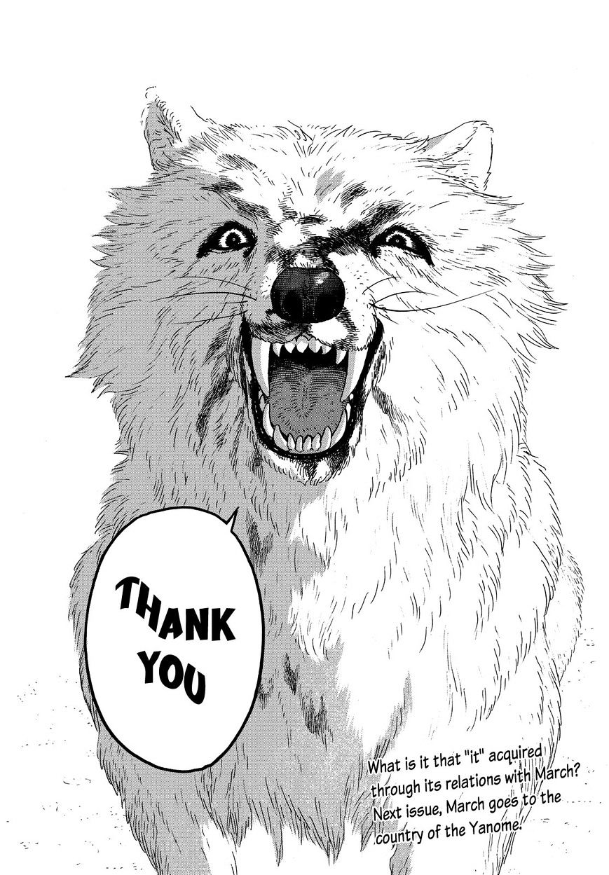 Page 31 of Chapter 4