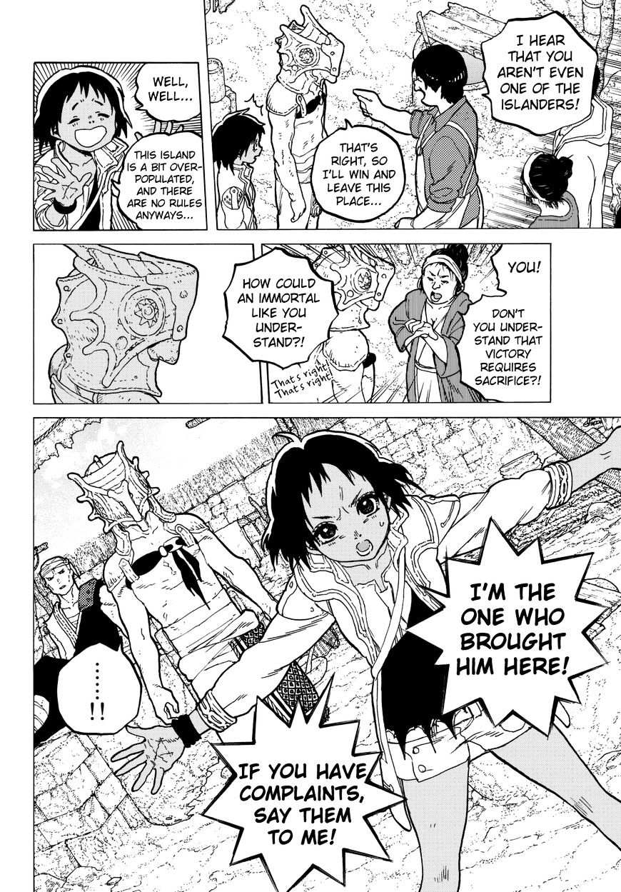 Page 8 of Chapter 40