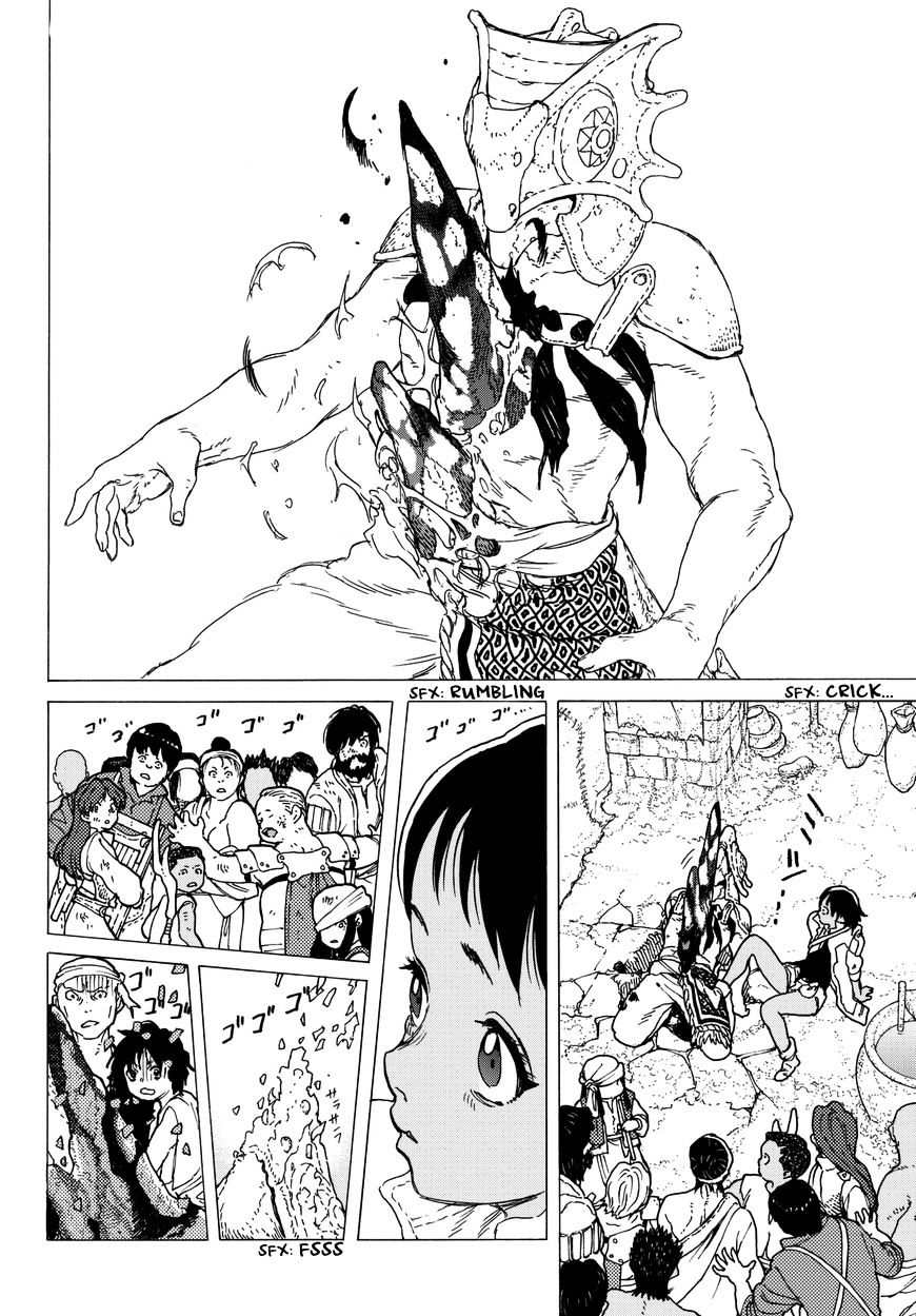 Page 12 of Chapter 40