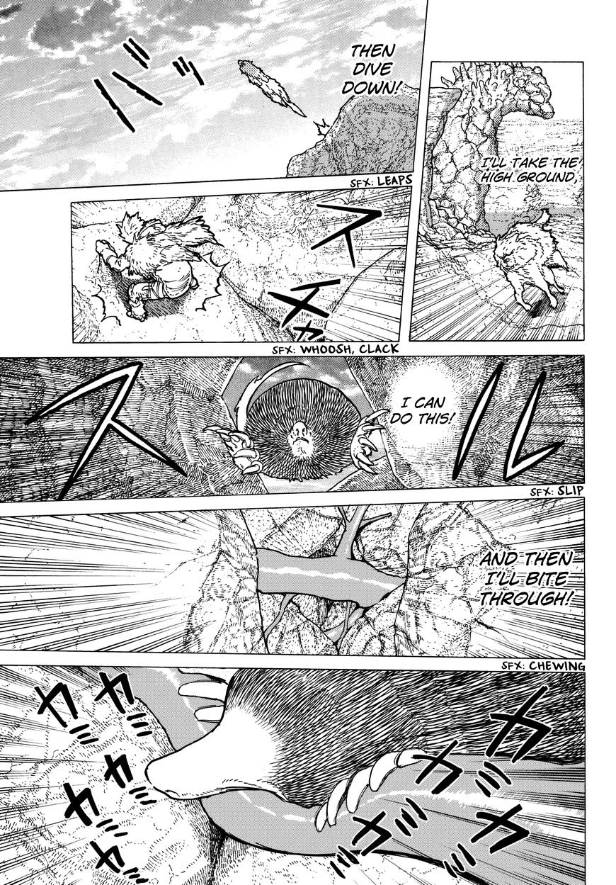 Page 17 of Chapter 40