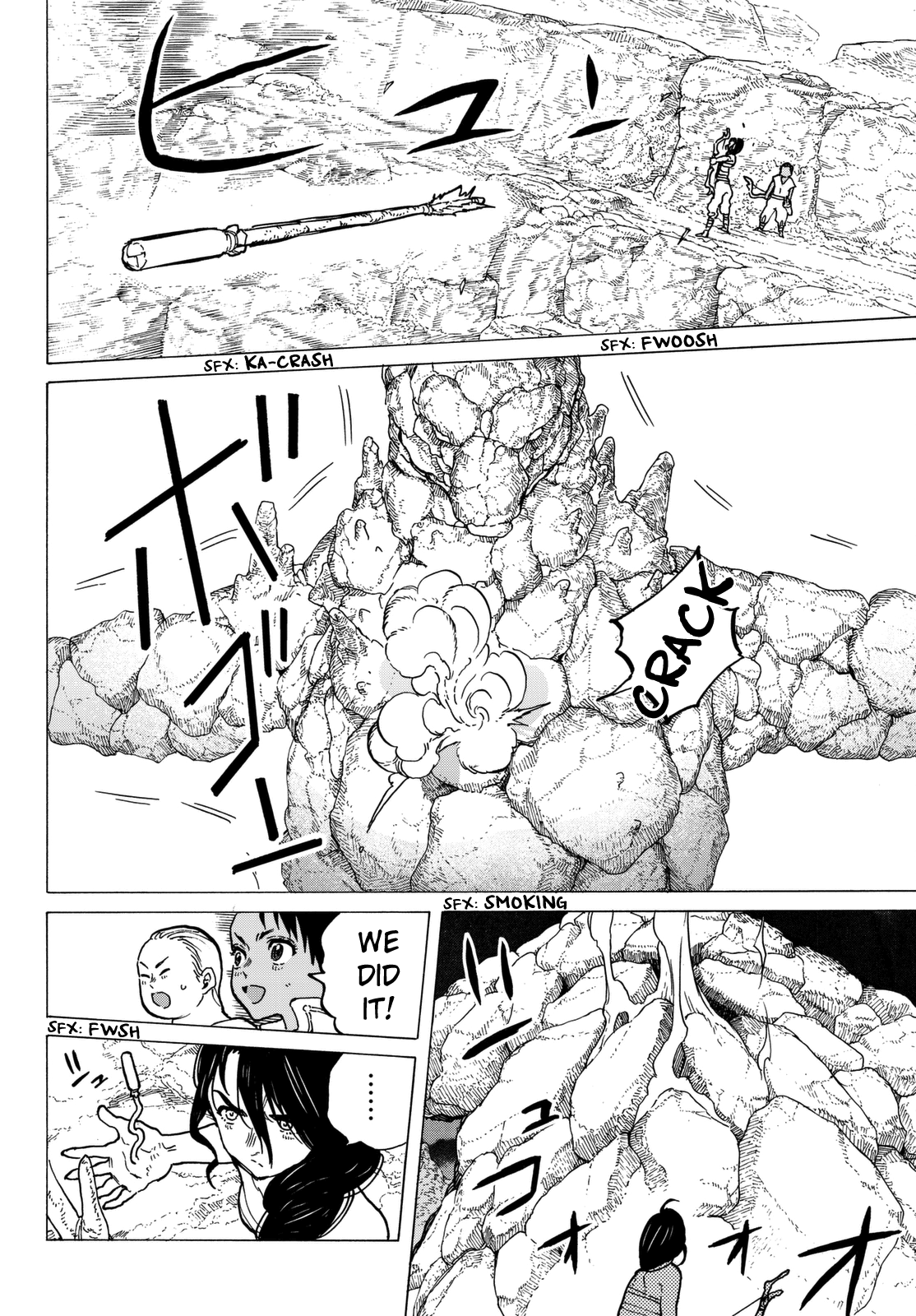 Page 14 of Chapter 41