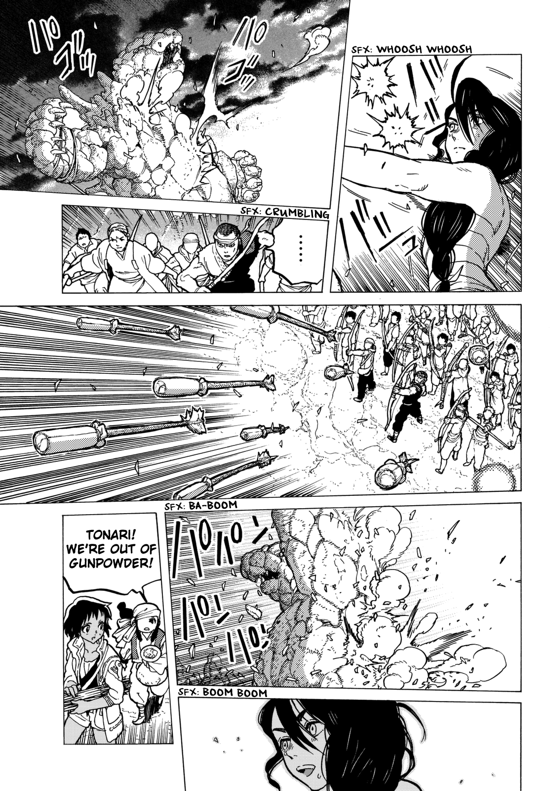 Page 15 of Chapter 41