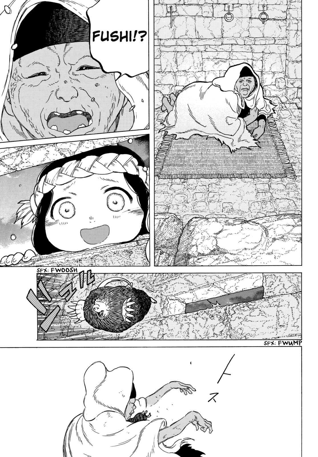 Page 15 of Chapter 42