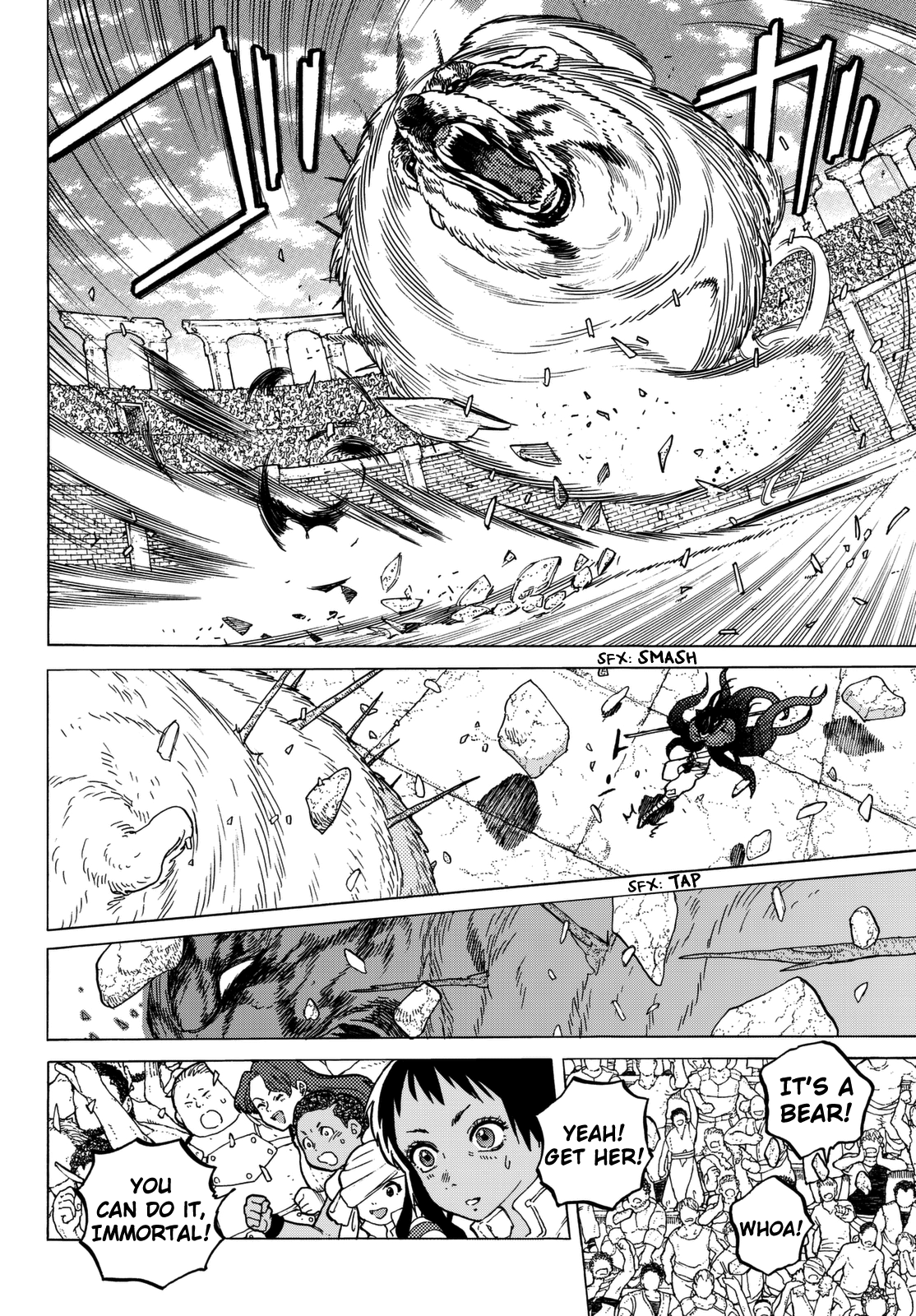 Page 6 of Chapter 43