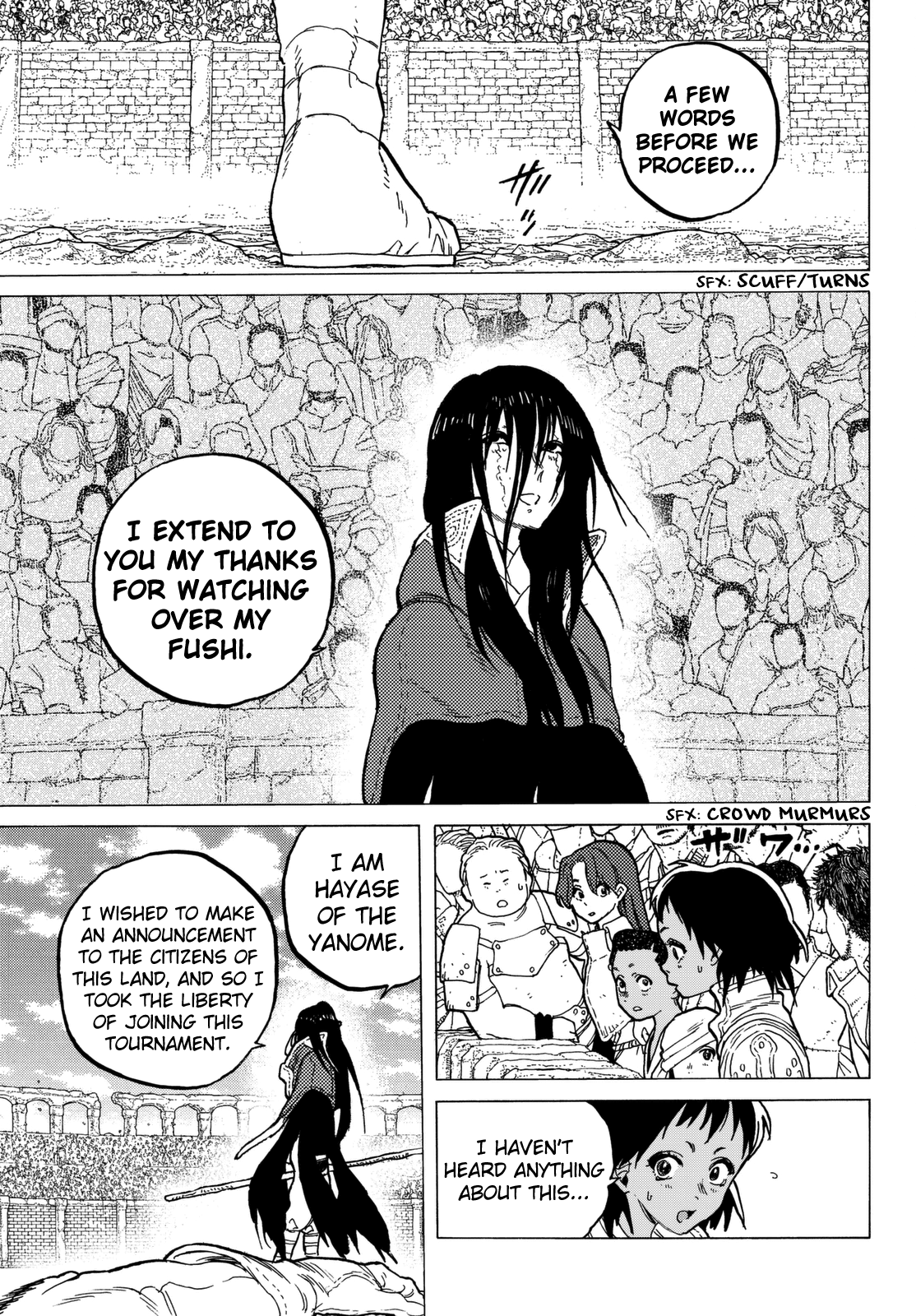 Page 5 of Chapter 44