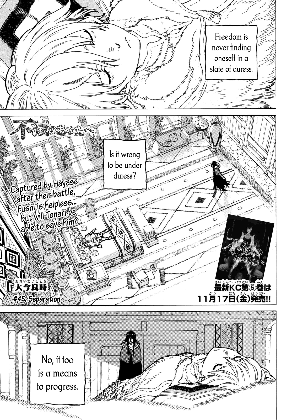 Page 3 of Chapter 45
