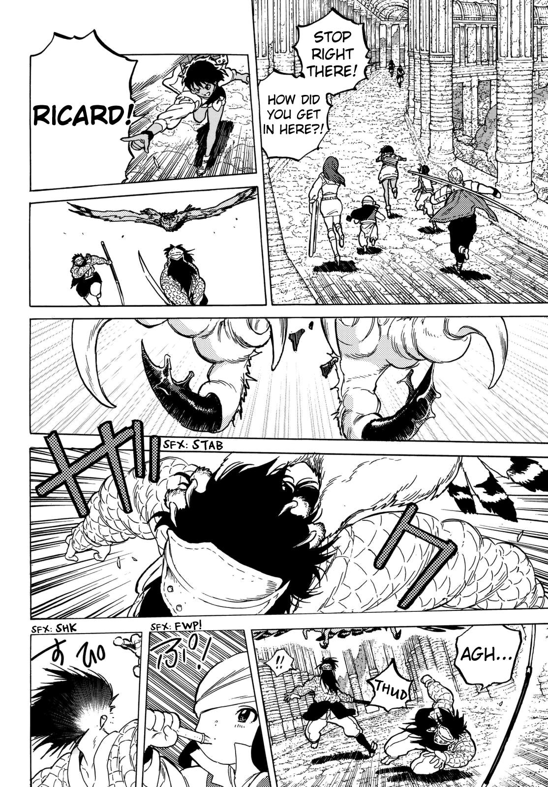Page 8 of Chapter 45