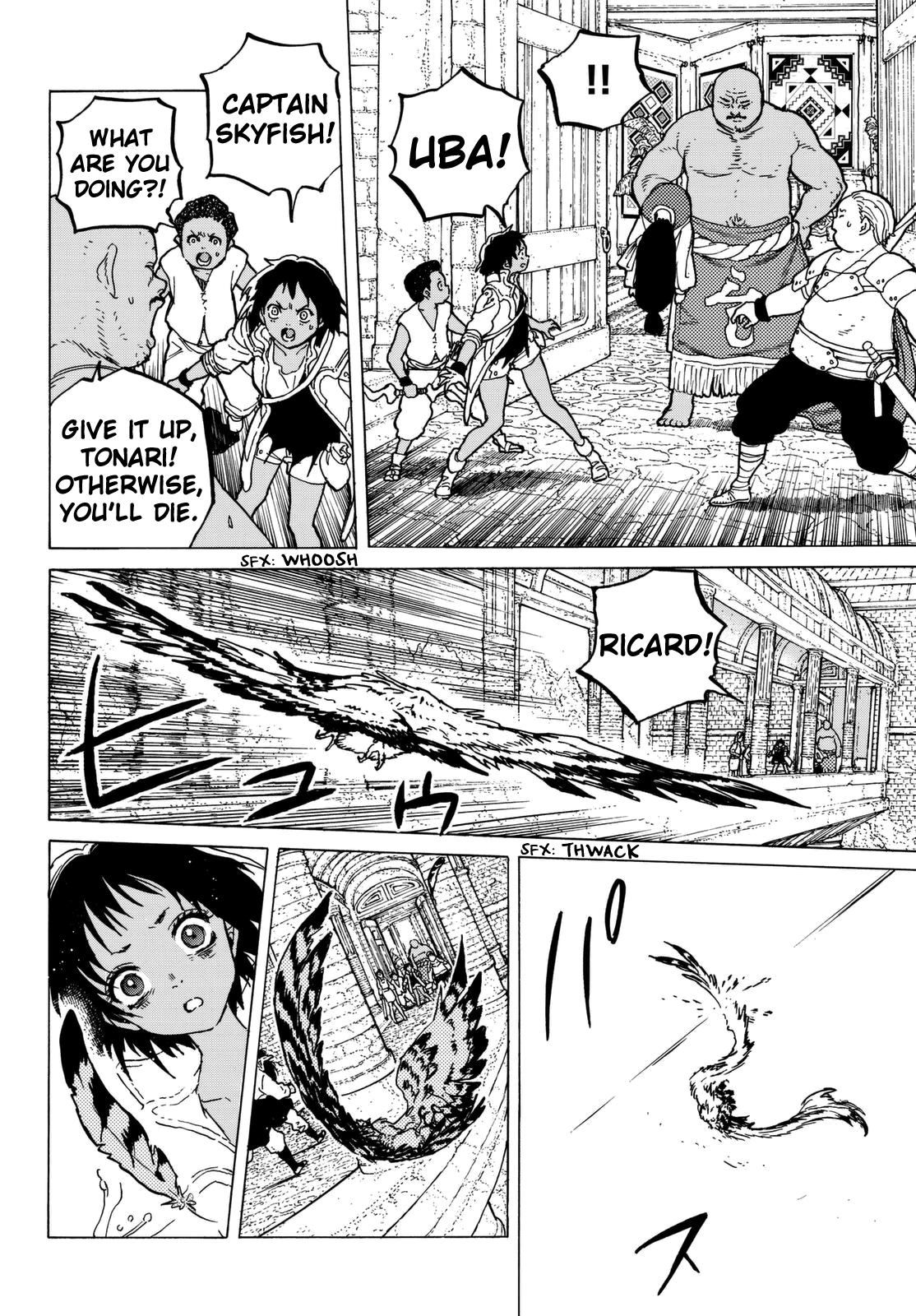 Page 14 of Chapter 45