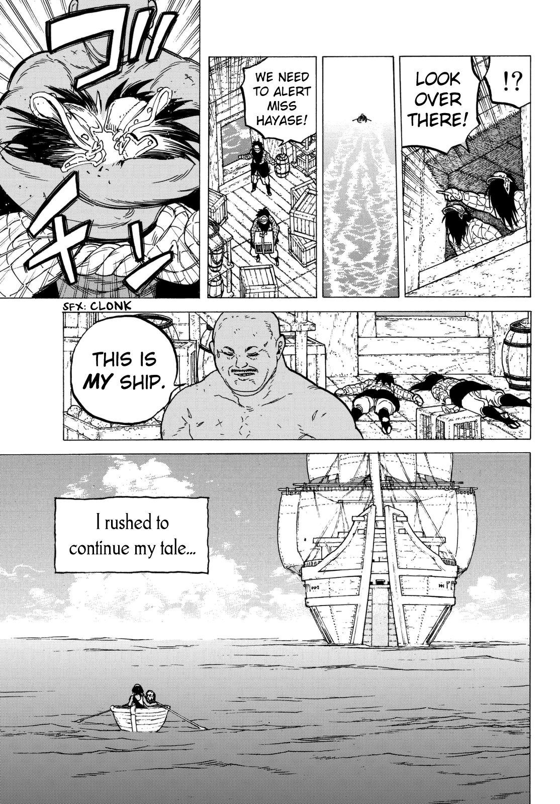 Page 16 of Chapter 46