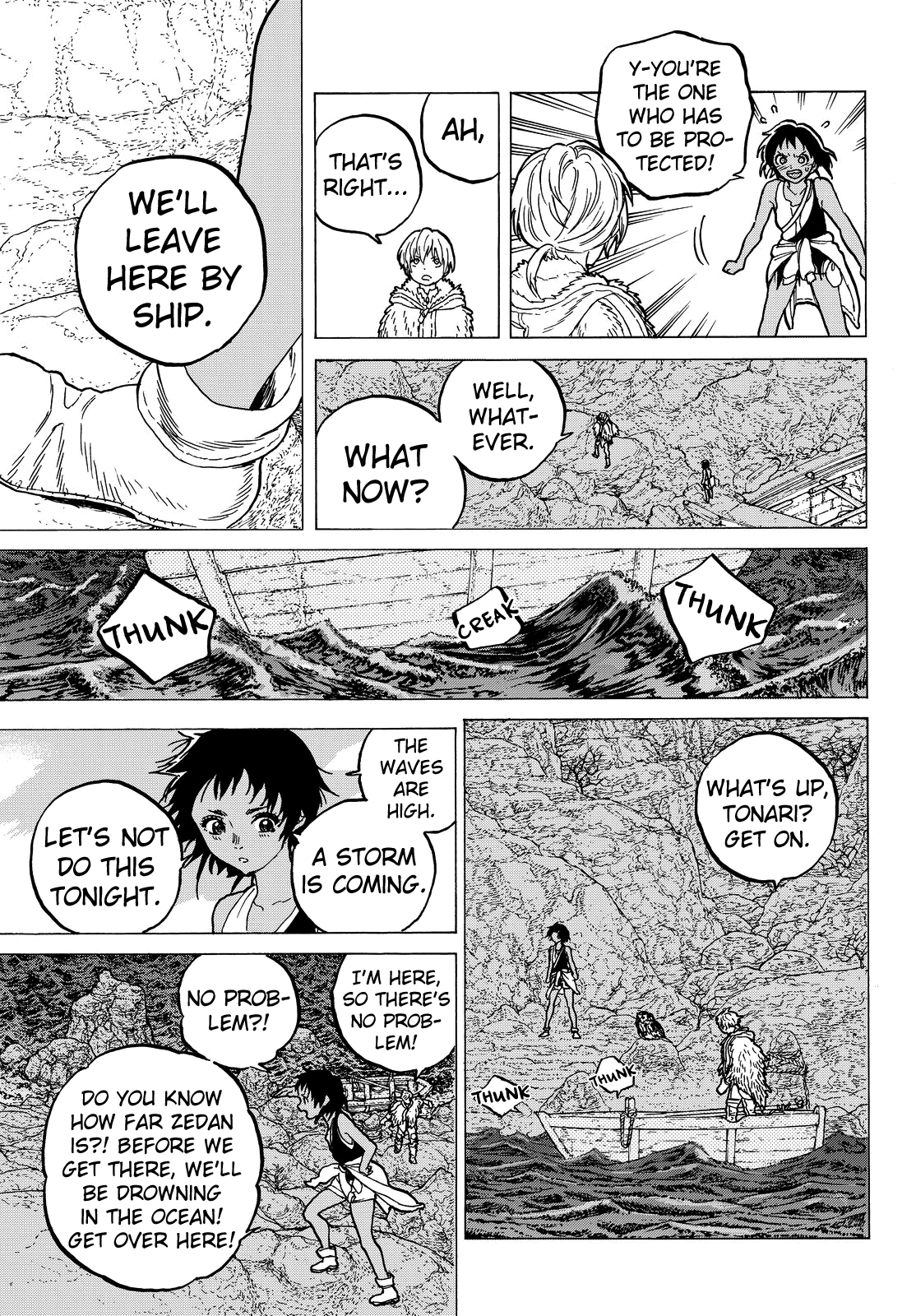 Page 7 of Chapter 47