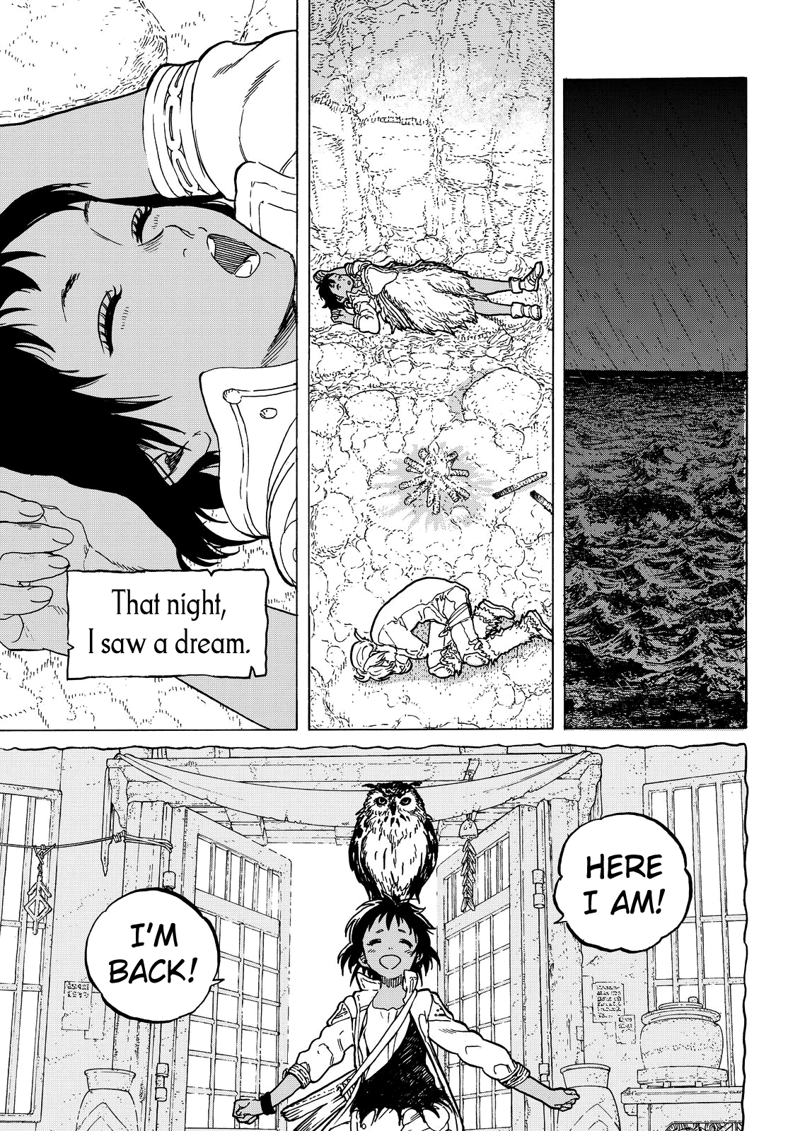 Page 17 of Chapter 47