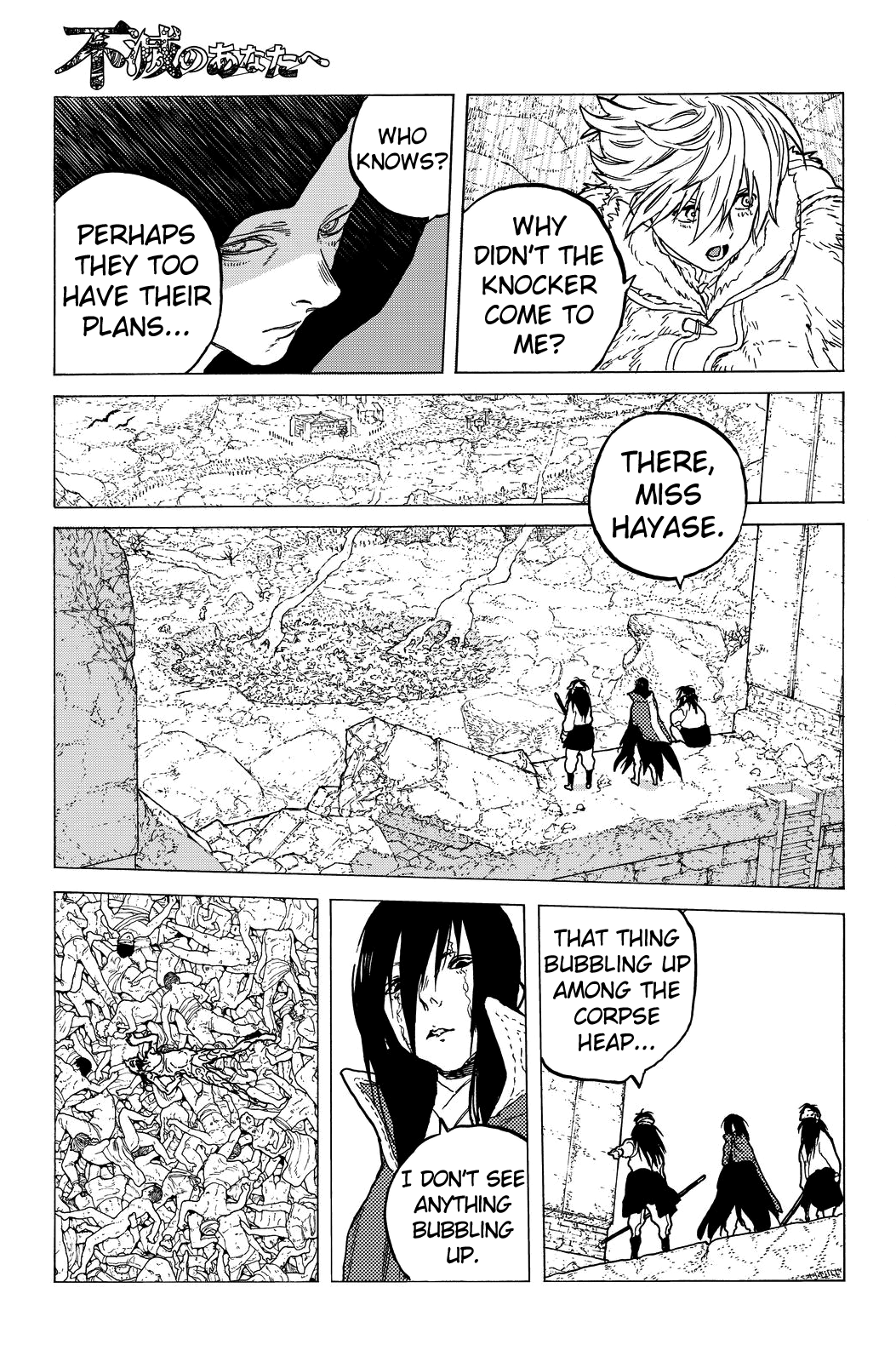 Page 7 of Chapter 48