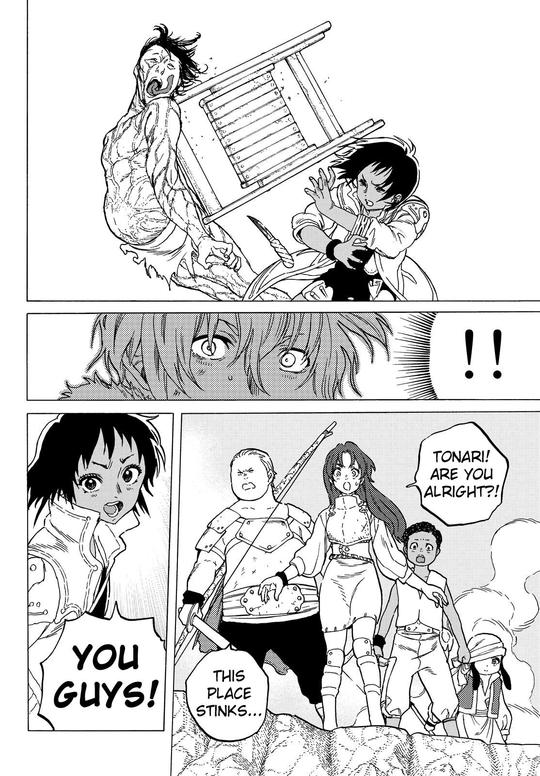 Page 14 of Chapter 48