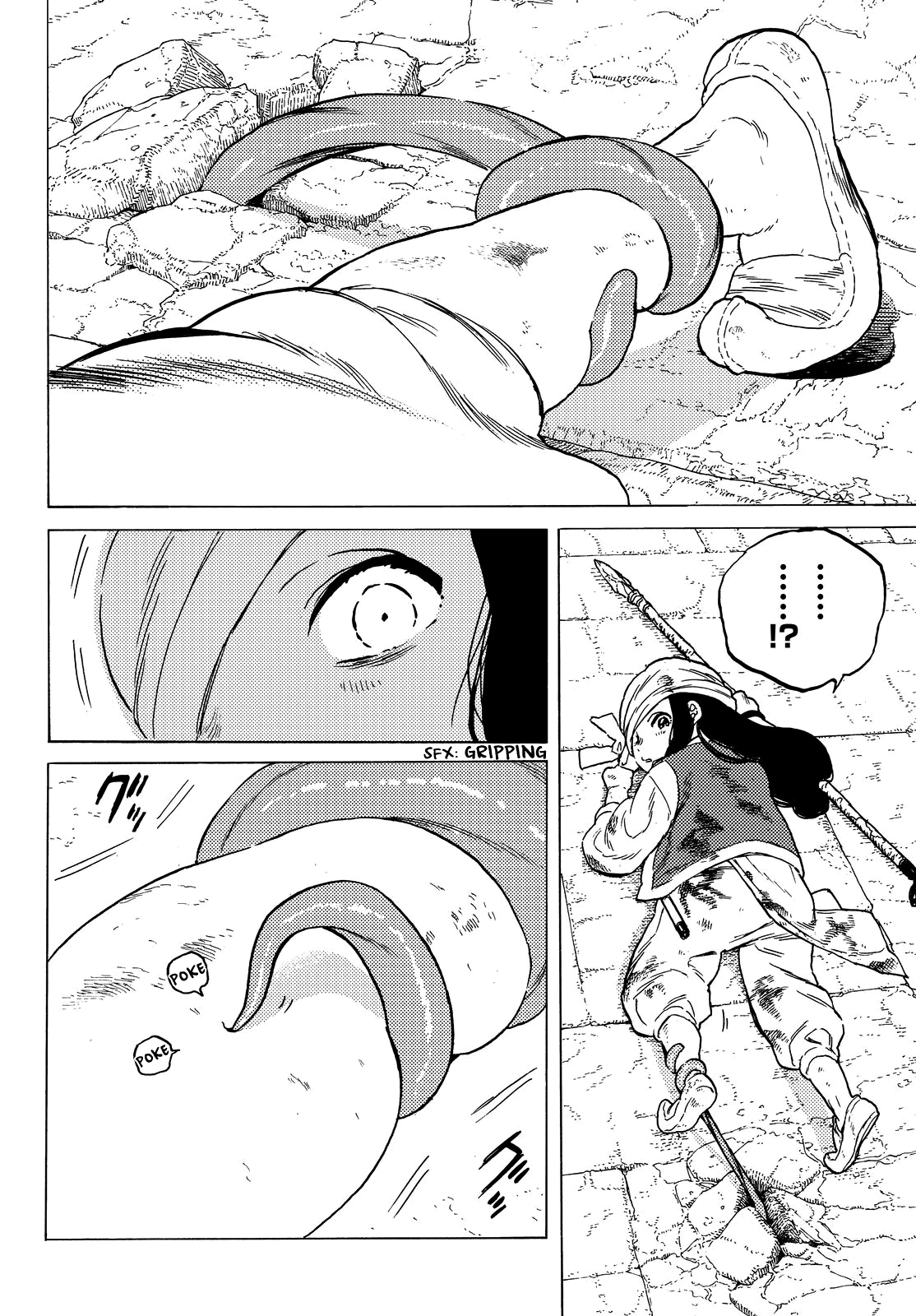 Page 18 of Chapter 48