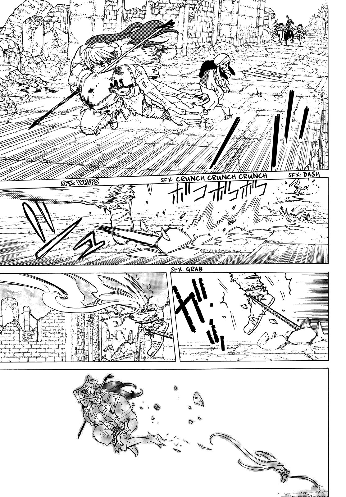 Page 5 of Chapter 49