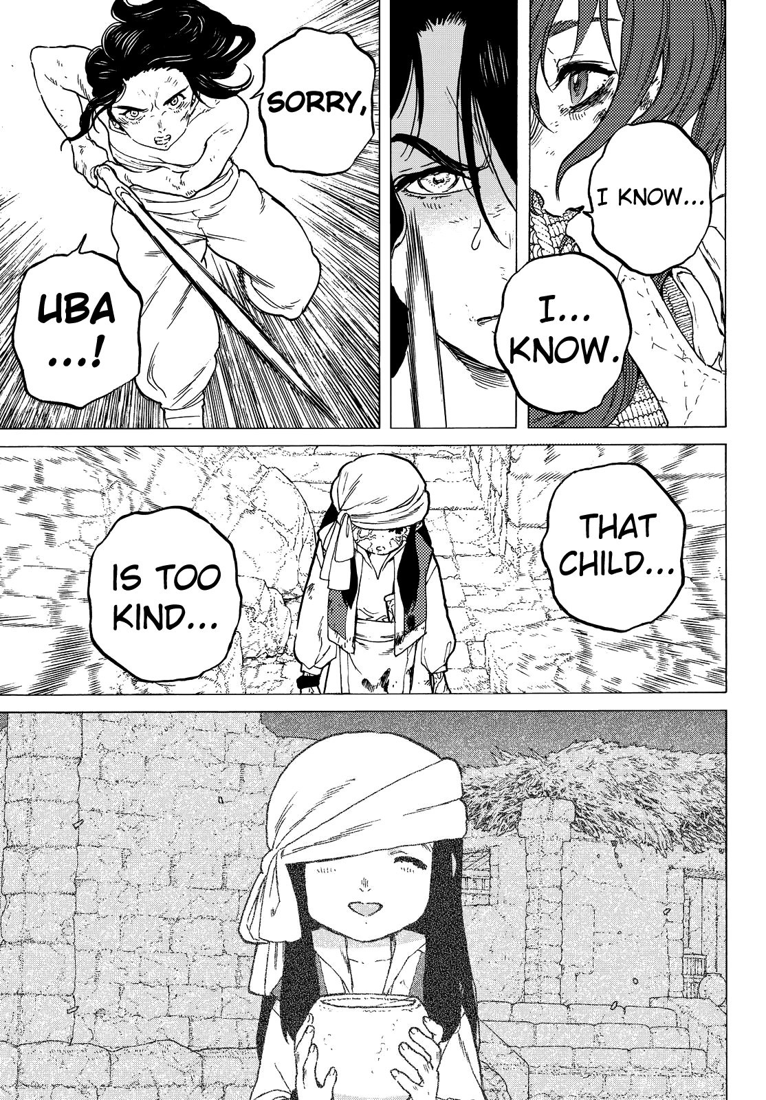 Page 11 of Chapter 49