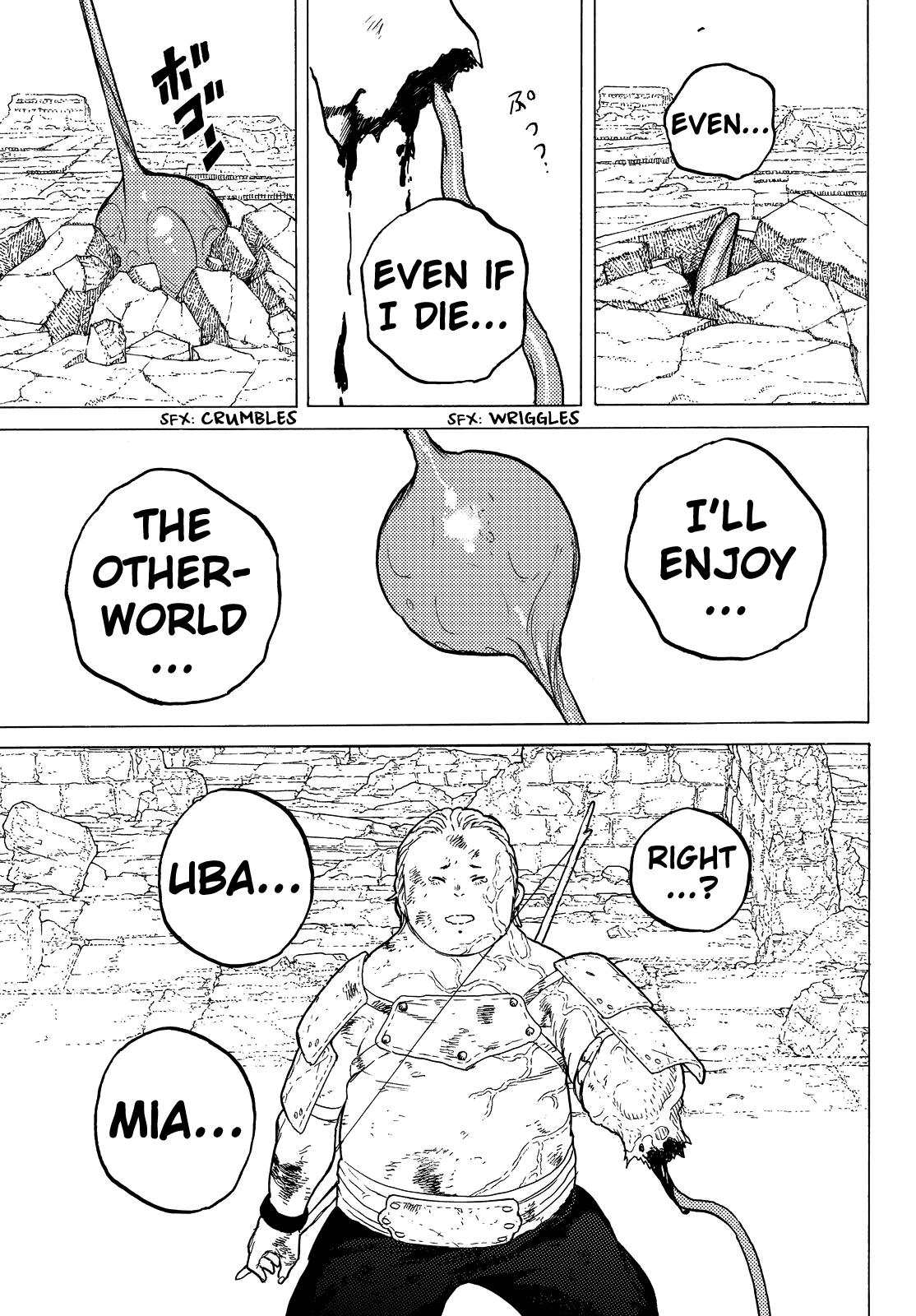 Page 19 of Chapter 49