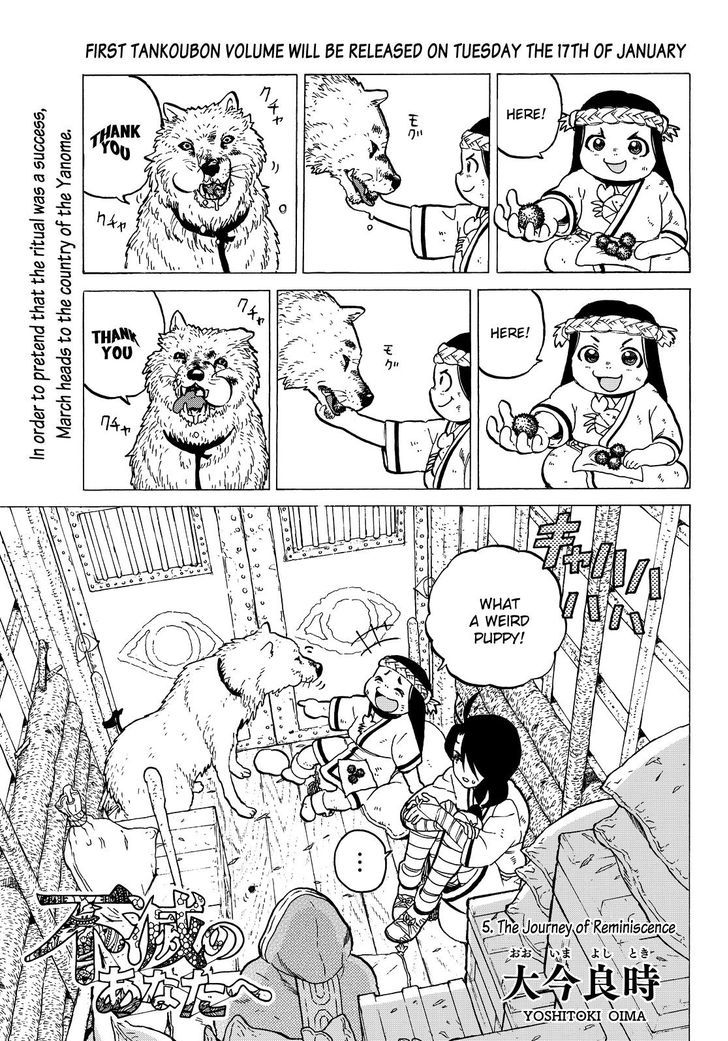 Page 2 of Chapter 5