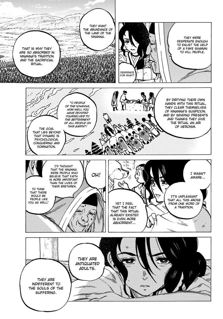 Page 4 of Chapter 5