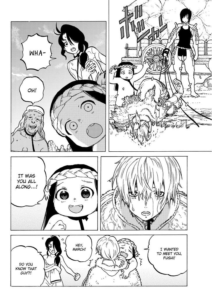 Page 11 of Chapter 5