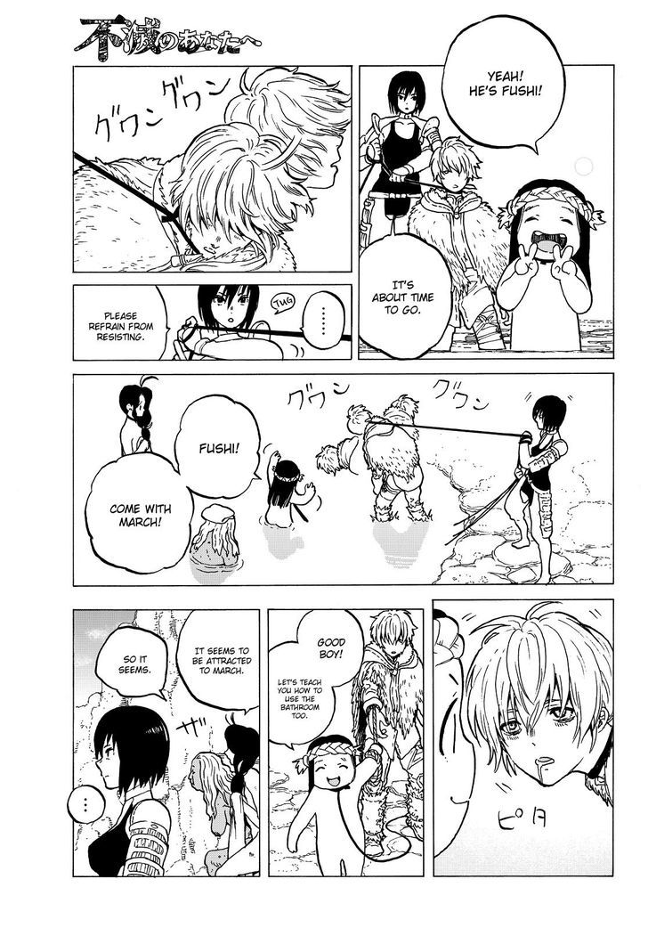 Page 12 of Chapter 5