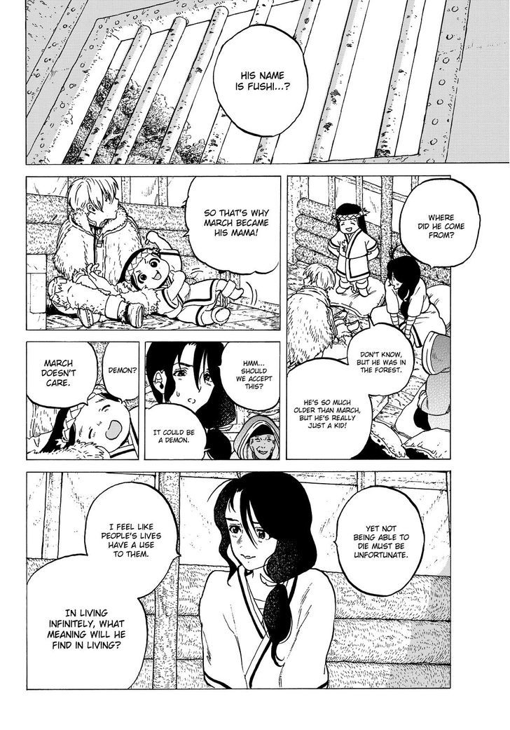 Page 13 of Chapter 5