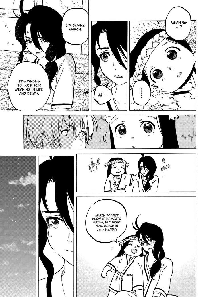 Page 14 of Chapter 5