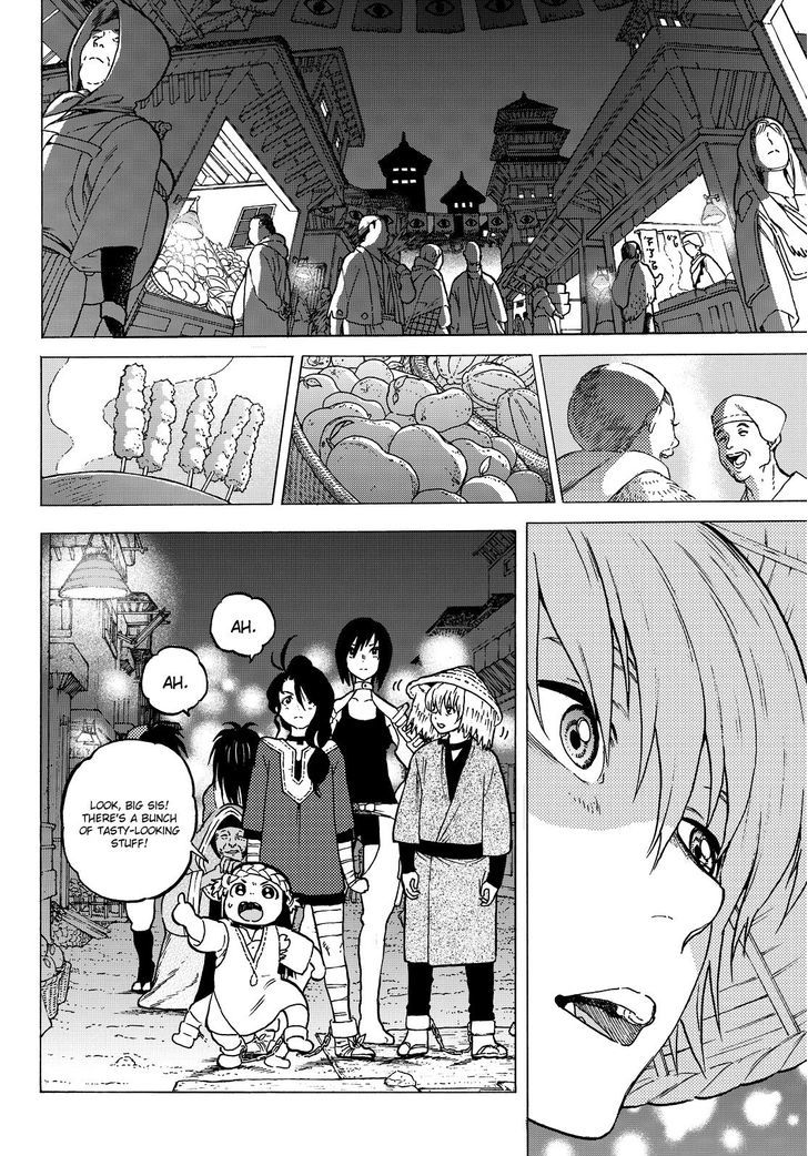 Page 17 of Chapter 5