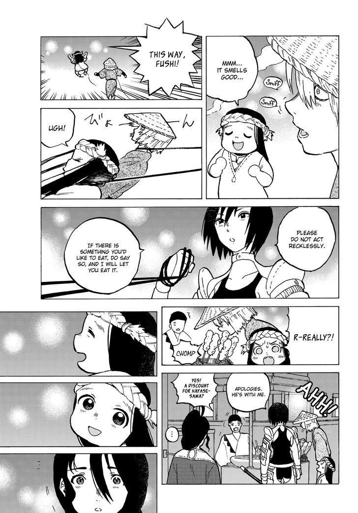Page 18 of Chapter 5