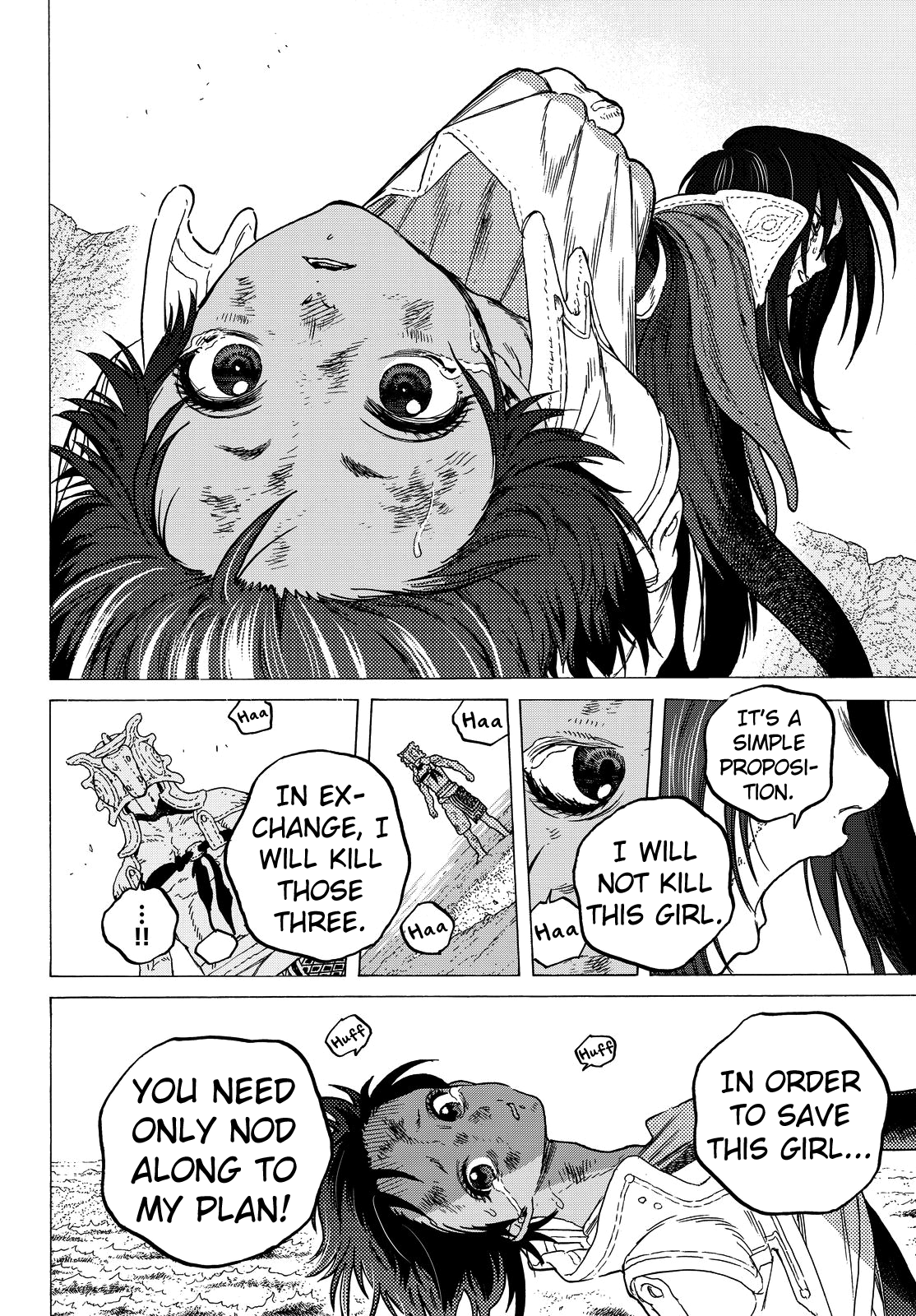 Page 6 of Chapter 51