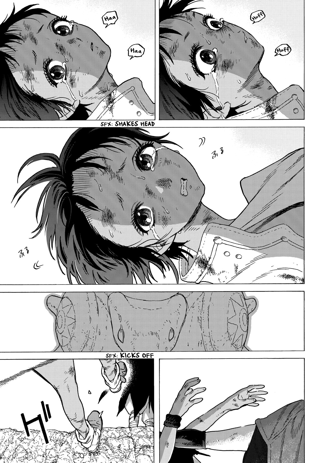 Page 7 of Chapter 51