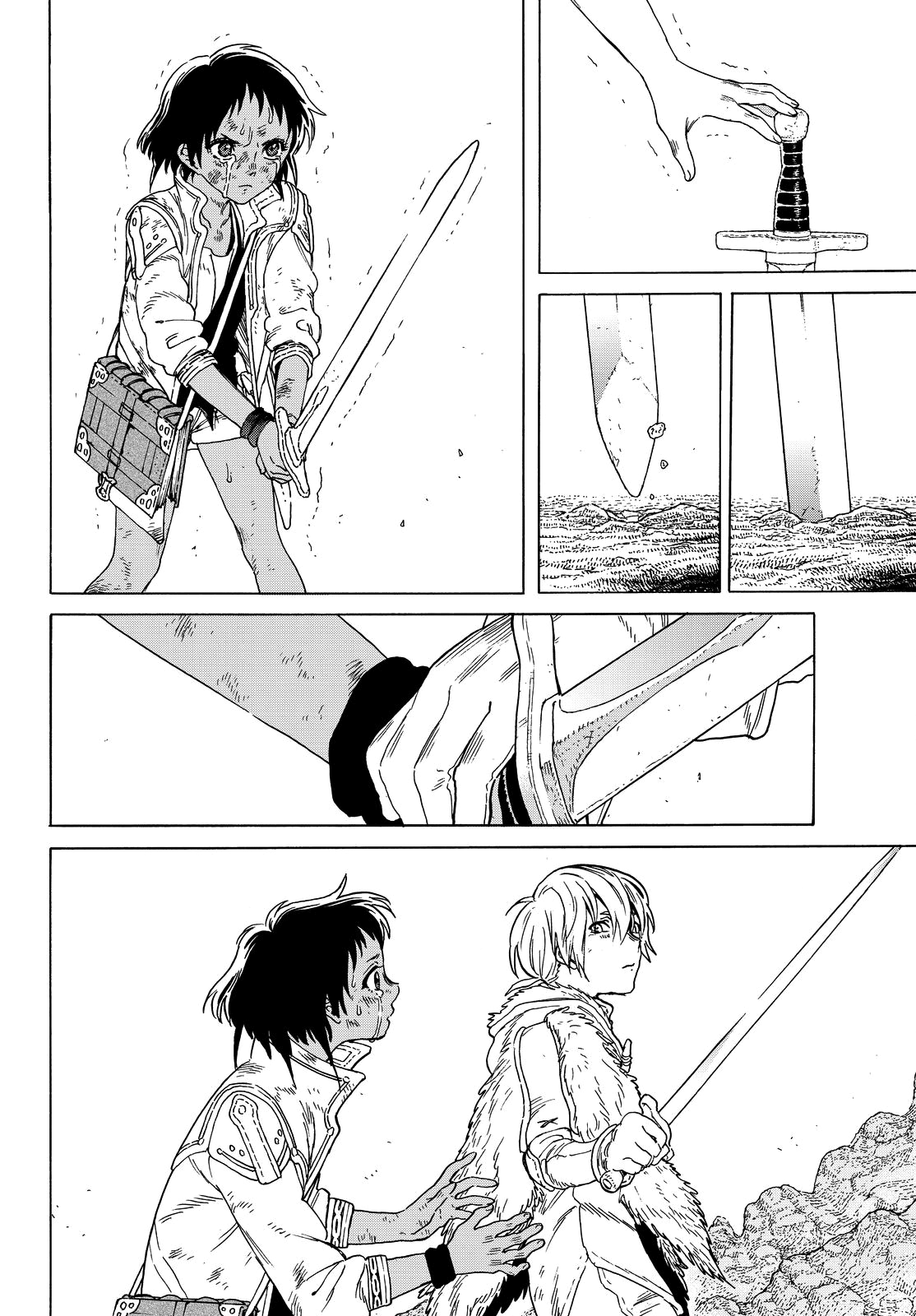 Page 12 of Chapter 51