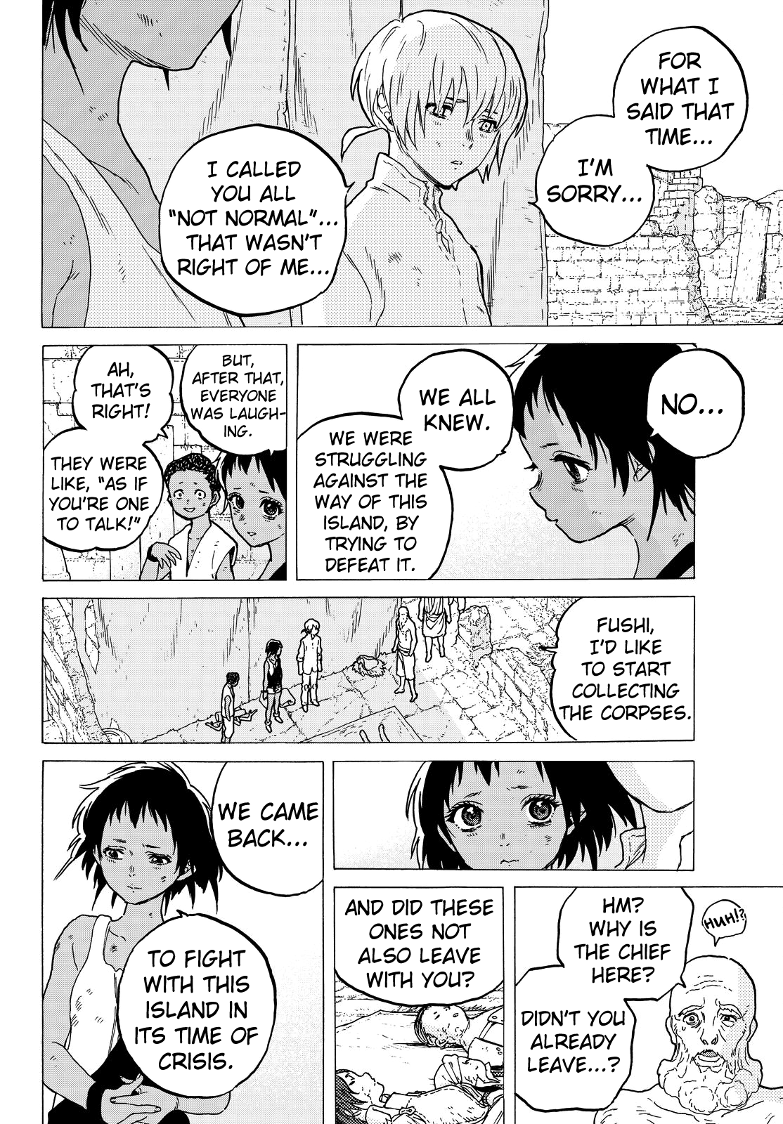 Page 16 of Chapter 51
