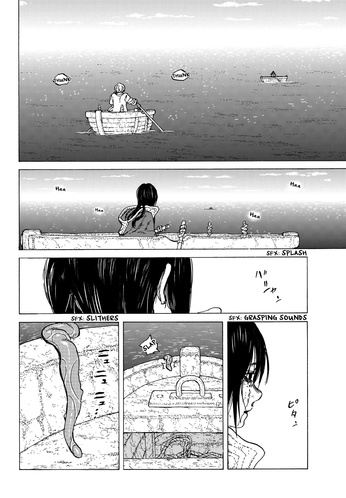 Page 20 of Chapter 52
