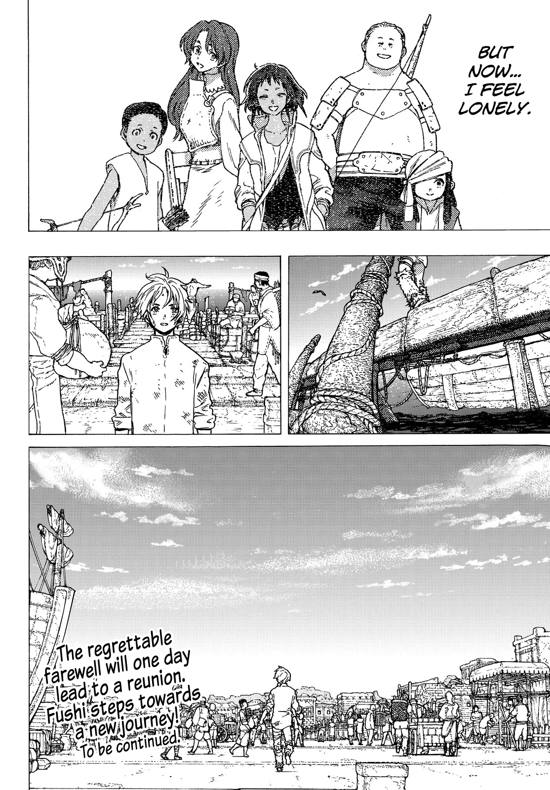 Page 24 of Chapter 52
