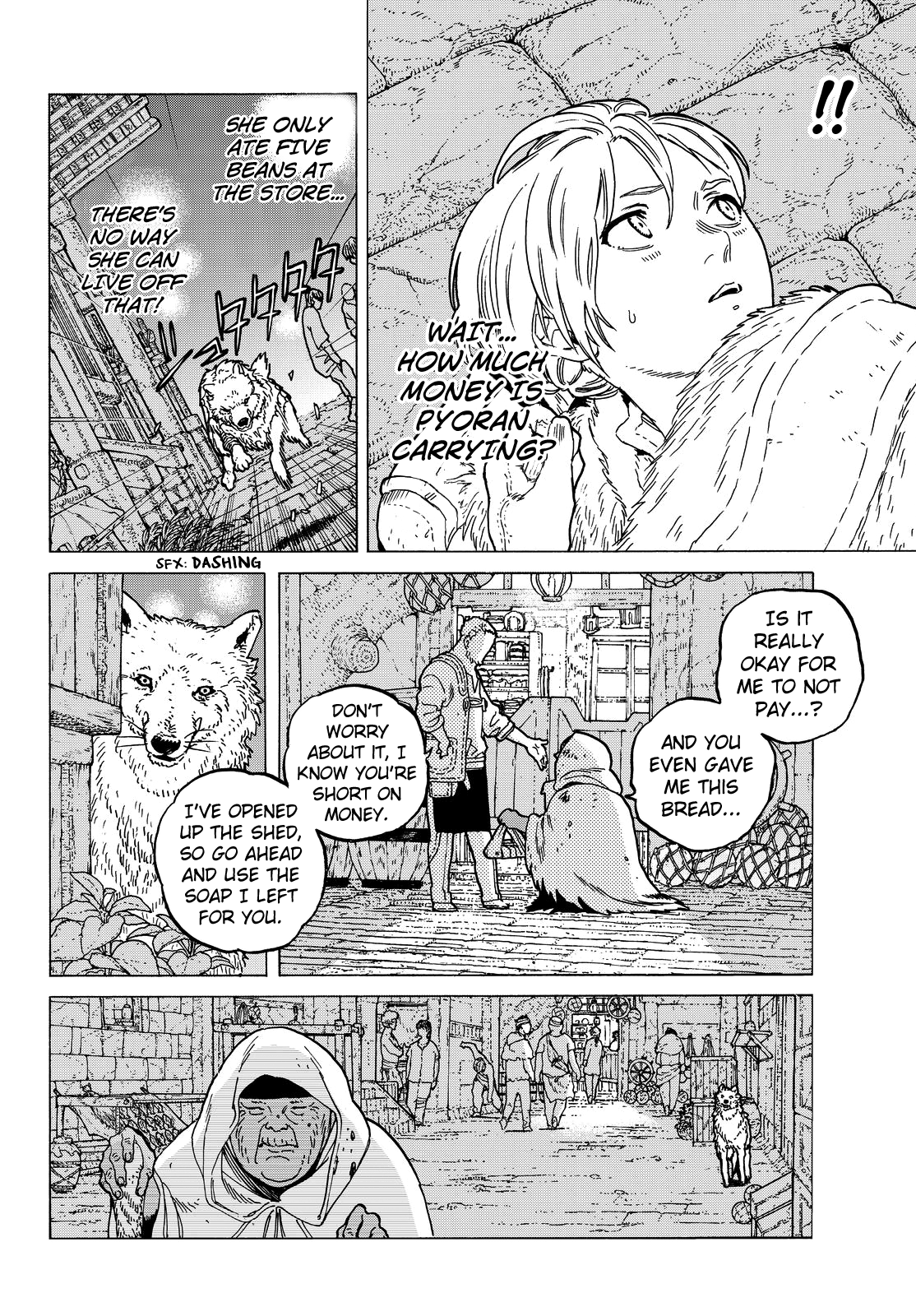 Page 6 of Chapter 53