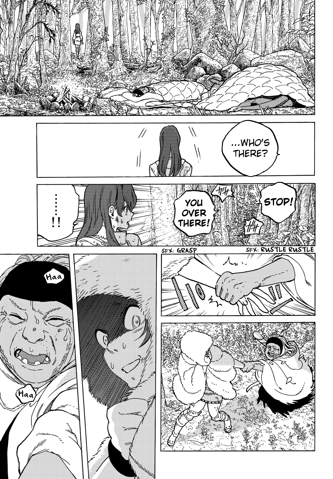 Page 17 of Chapter 53