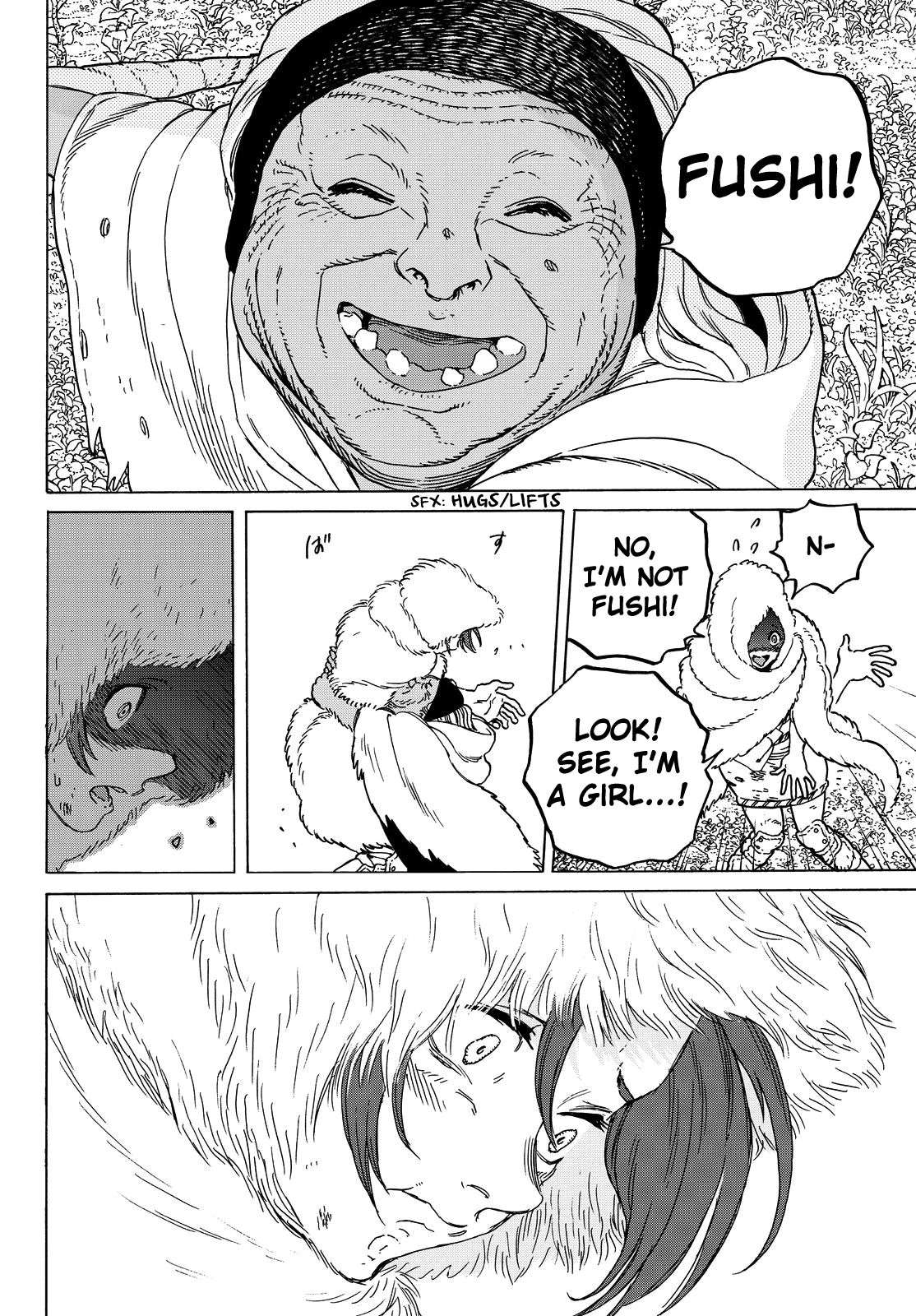Page 18 of Chapter 53