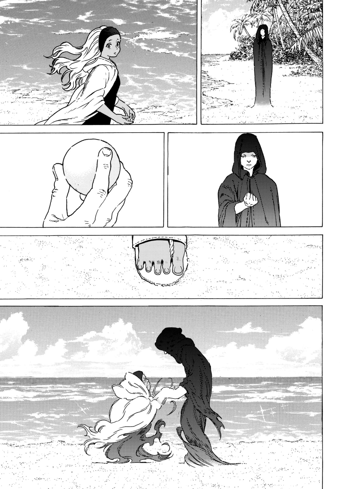 Page 15 of Chapter 54