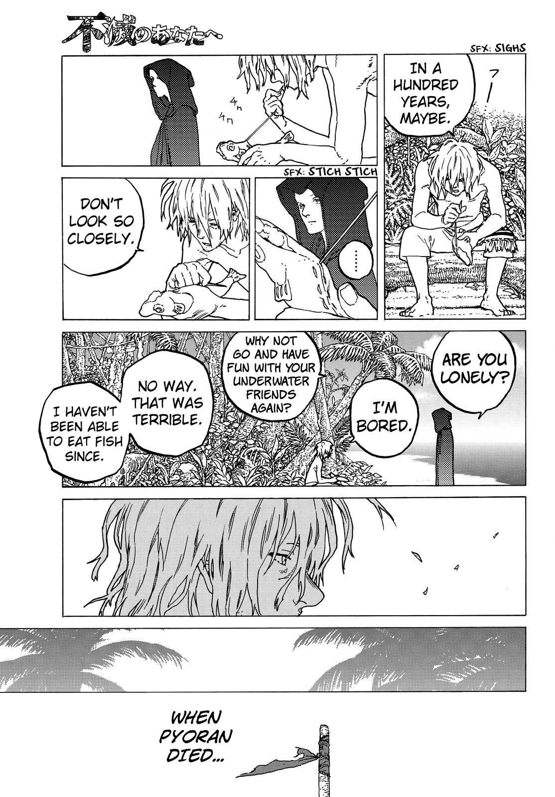Page 7 of Chapter 55