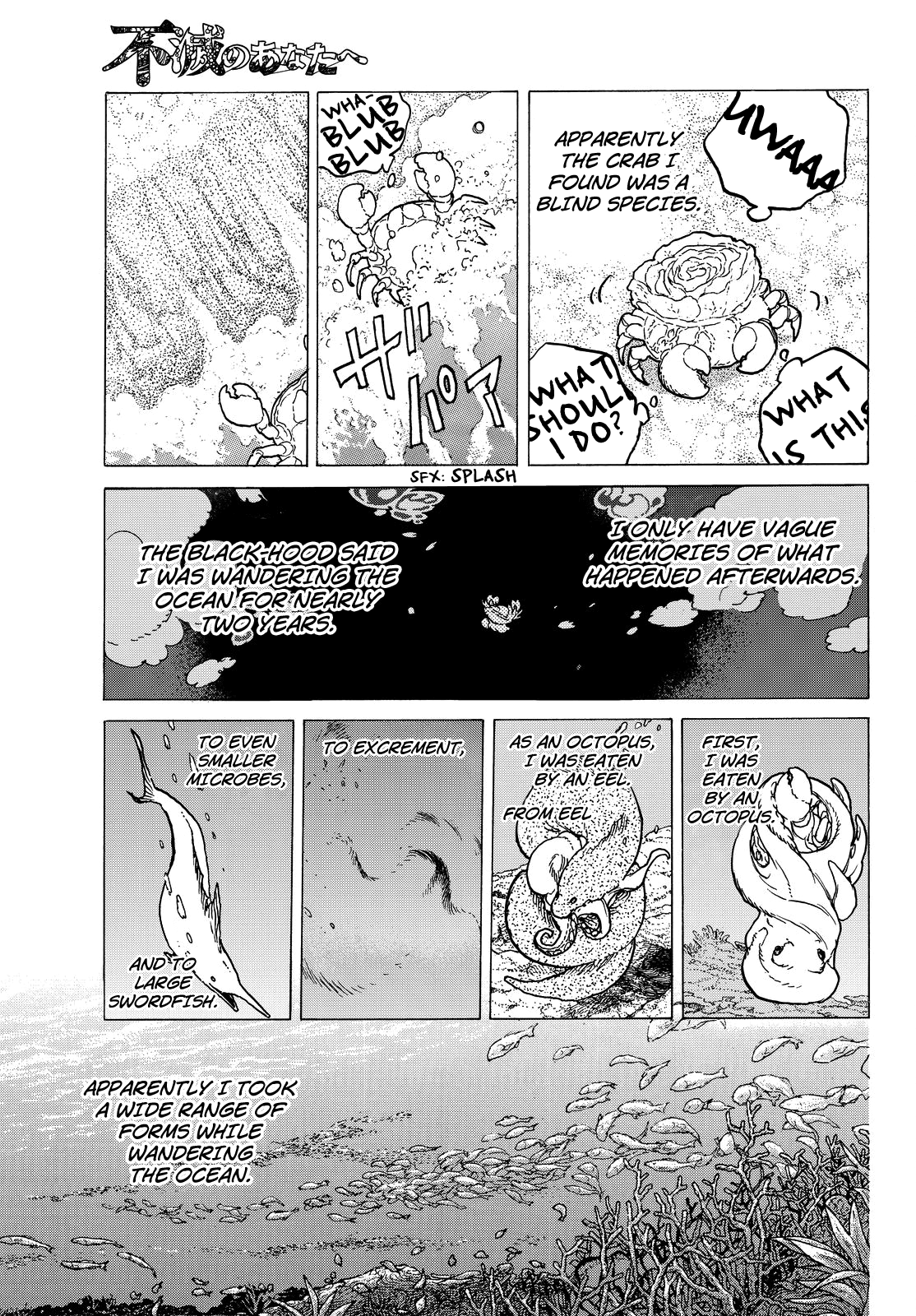 Page 9 of Chapter 55