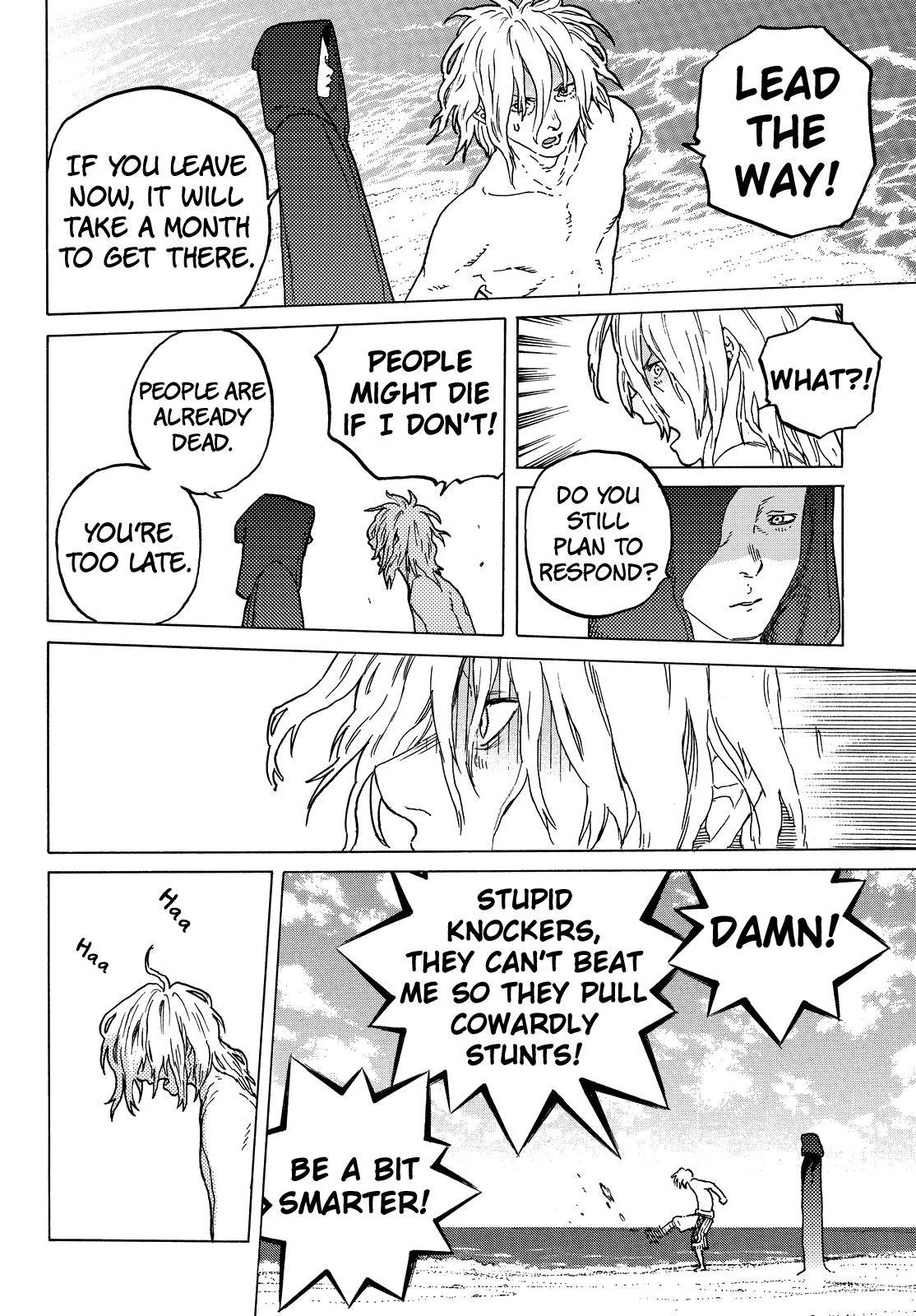 Page 18 of Chapter 55