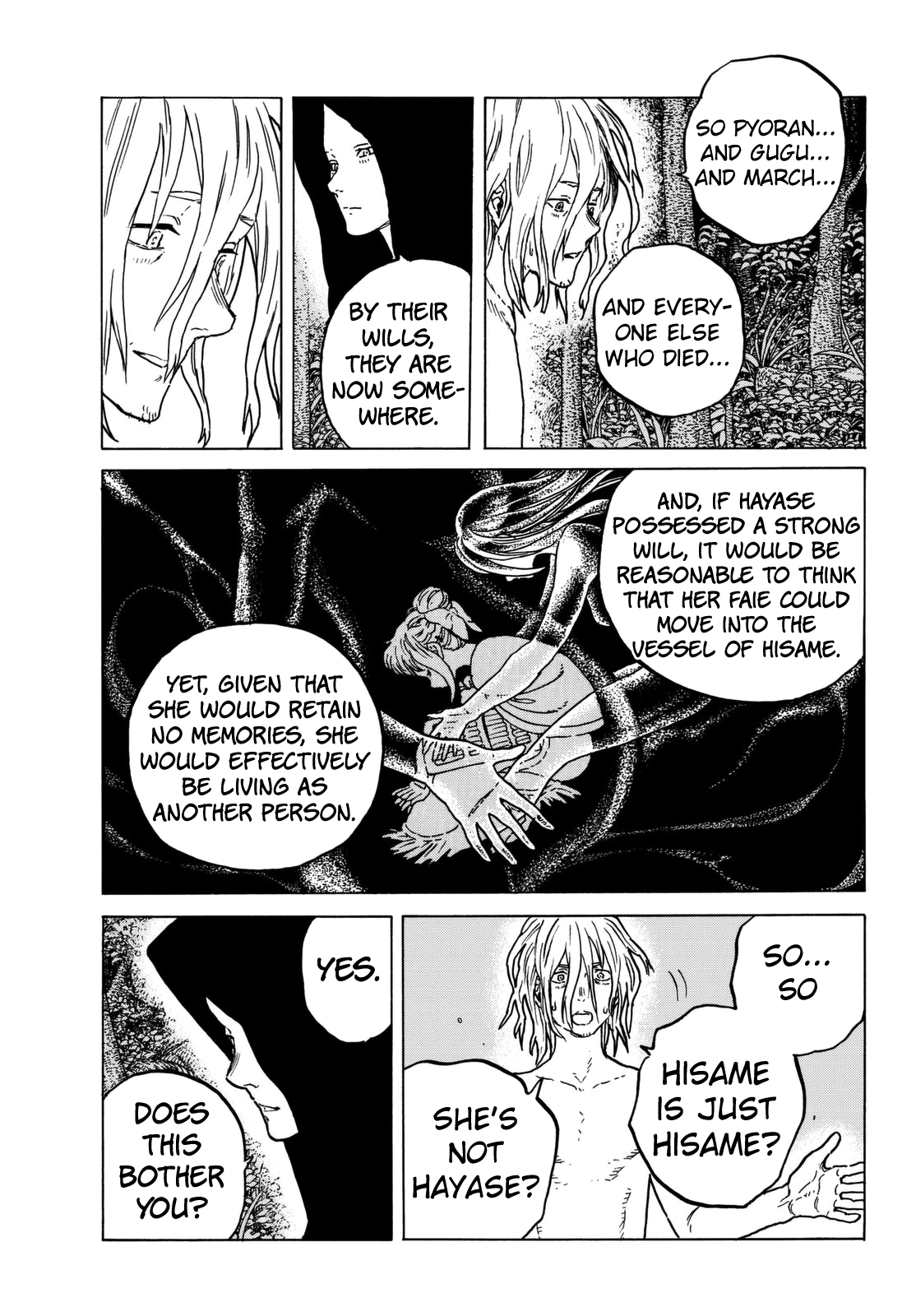Page 17 of Chapter 56