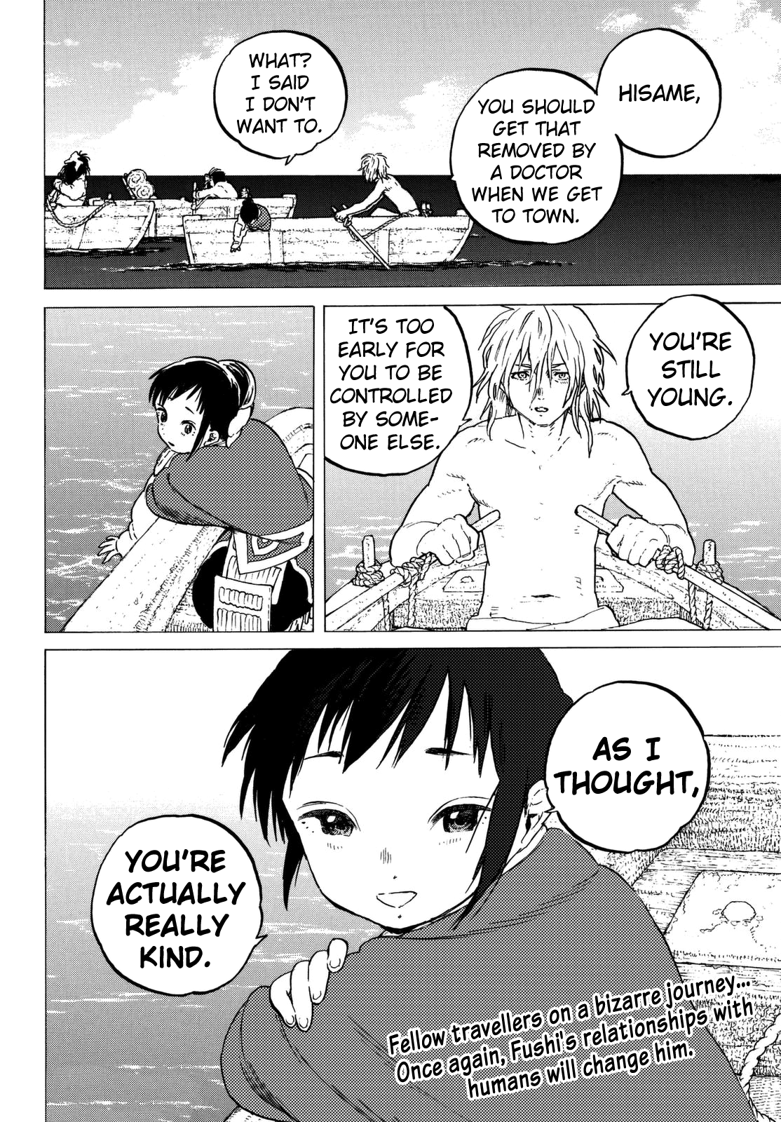Page 20 of Chapter 56