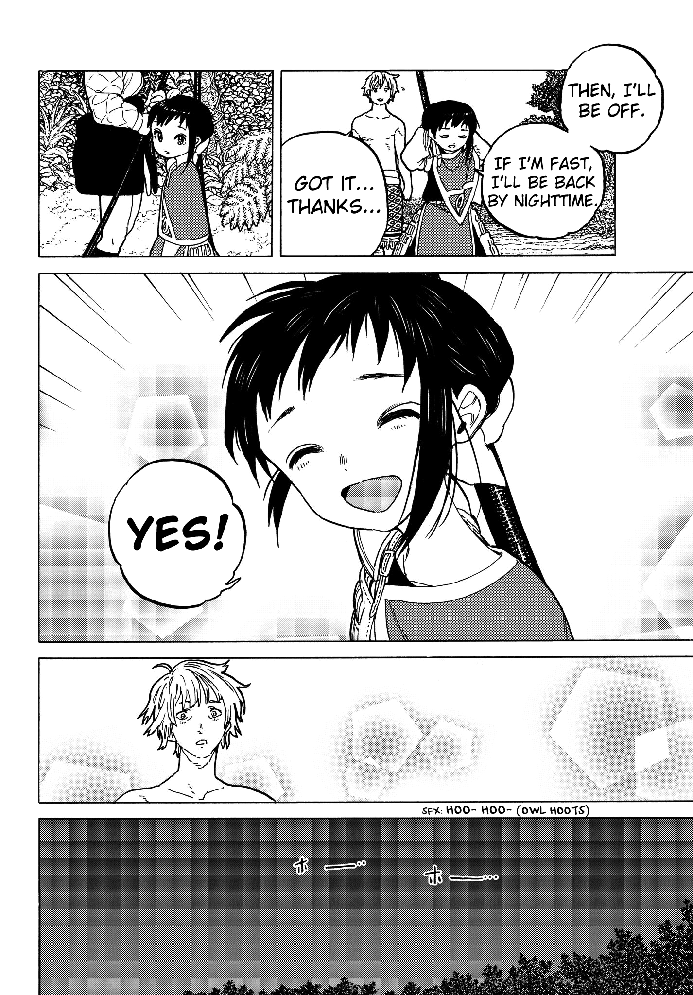 Page 6 of Chapter 57