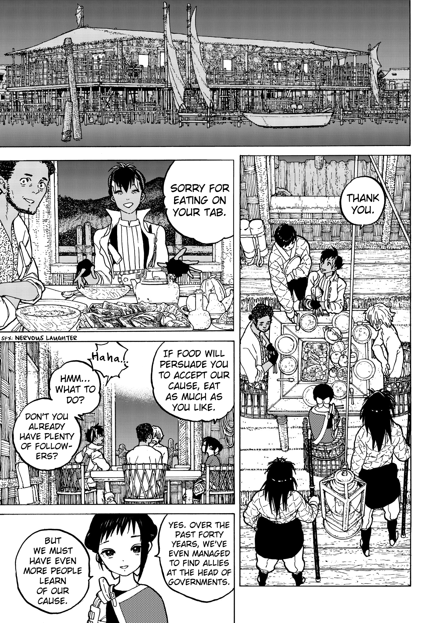 Page 11 of Chapter 57