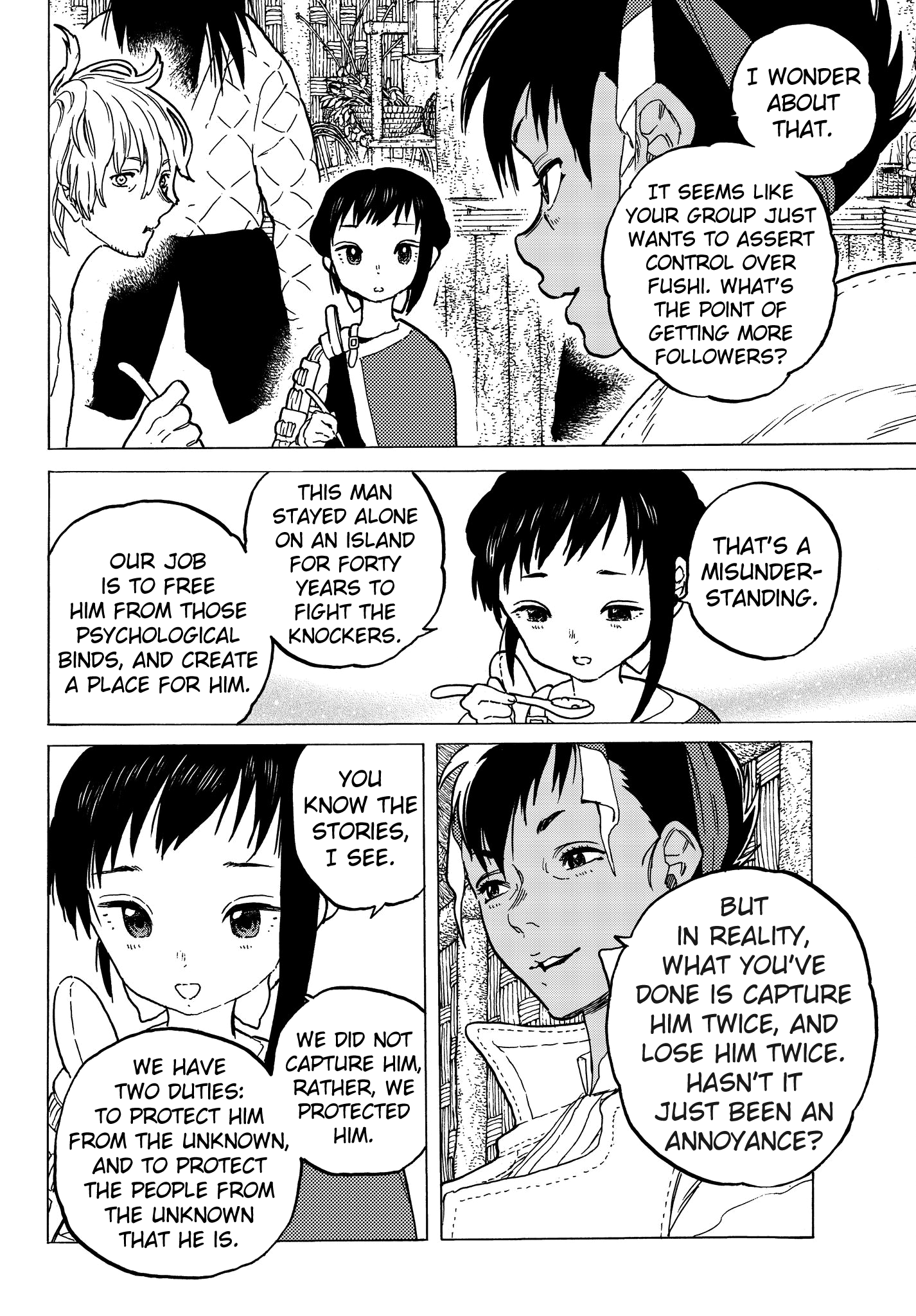 Page 12 of Chapter 57